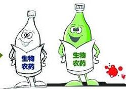 2016全球新登記或上市農(nóng)藥，附未來生物農(nóng)藥發(fā)展趨勢